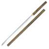 Wood Handled Zatoichi Stick Sword